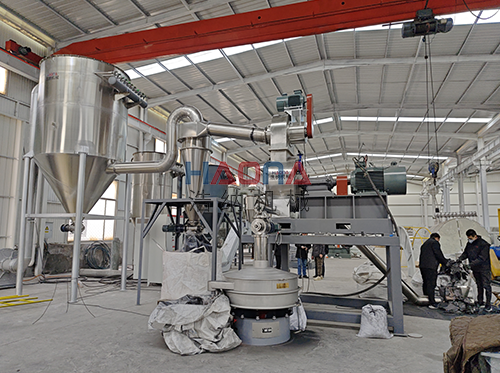 机械式超微粉碎机的工作原理介绍