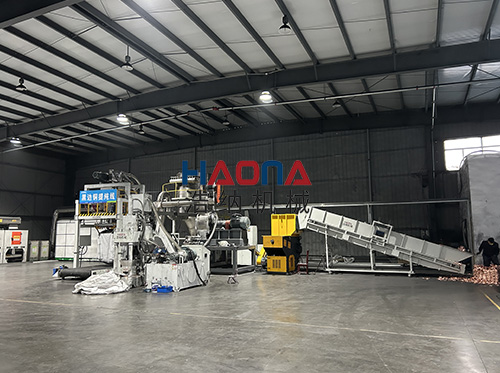 超微粉碎机选择条件有哪些