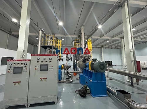 气流式超微粉碎机：山东浩纳如何用“空气动力”革新粉体加工？